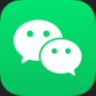微信
